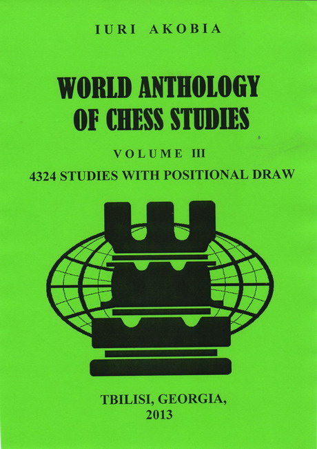 BOOKS - Chess endgame