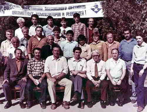 39.Odessa Festival, 1985.Participants of the Chess Compositon Festival