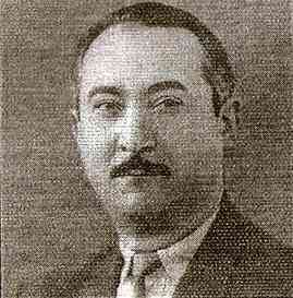 Giorgi Basilaia (1913- 1997) 
