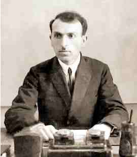 Aleksandr Dobordjginidze (1902-1950) 